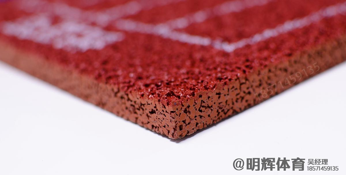 漳州epdm塑胶跑道一平方多少钱